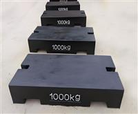 电梯配重铁-电梯配重块