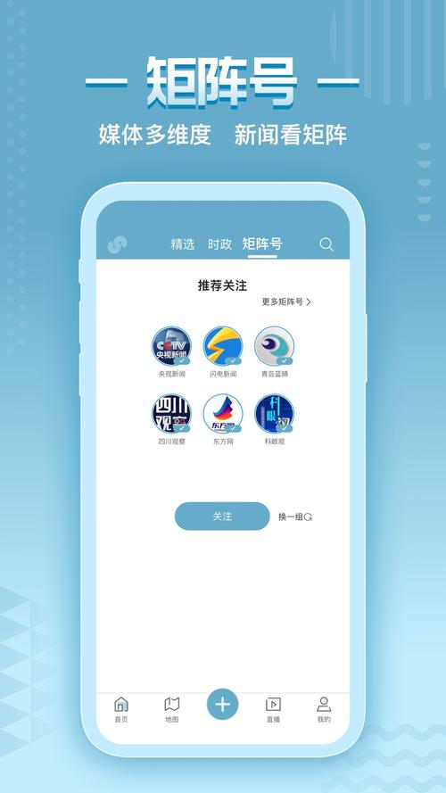 在线高清视频,最佳精选数据资料_手机版24.02.60