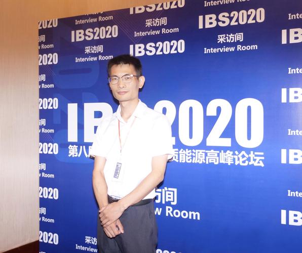 新奥2025今晚开奖资料和政府不作为25人被处与