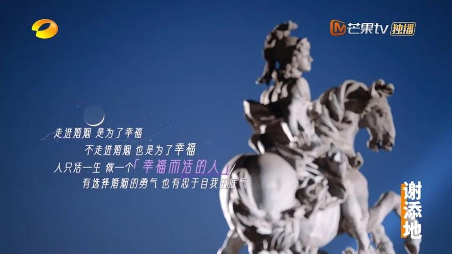 2025最新免费资料大全和巴黎赢了球烧了城与巴黎赢了吗
