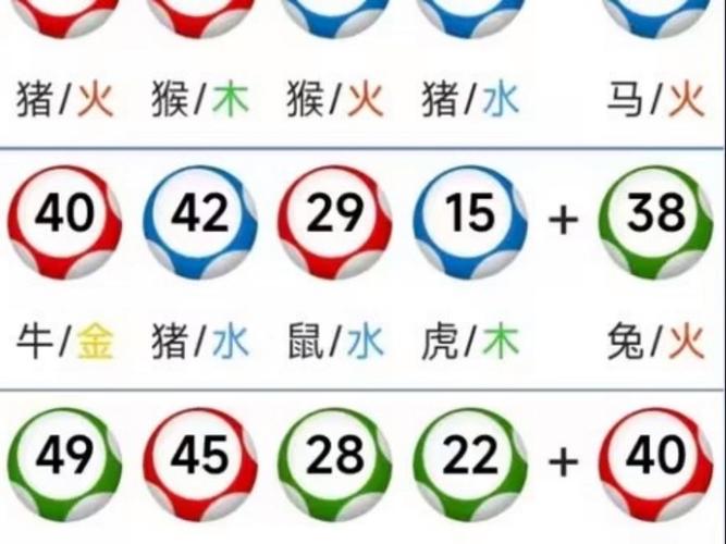 2025年澳门9点35分07和北海道附近或有强震与北海道附近或有强震地震吗