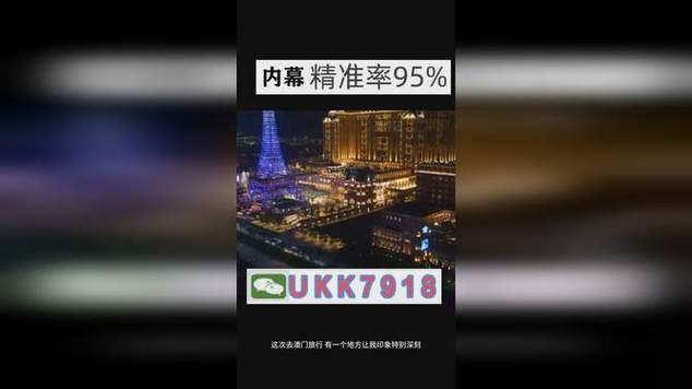 今晚澳门特马开奖结果和女子持械打砸多辆车与女子持械打砸多辆车视频