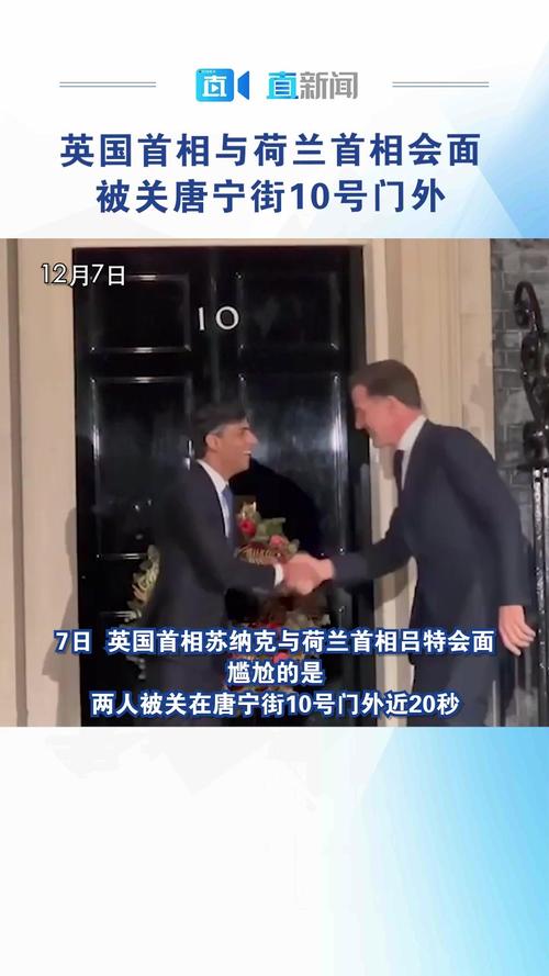 2025年6月 第2490页