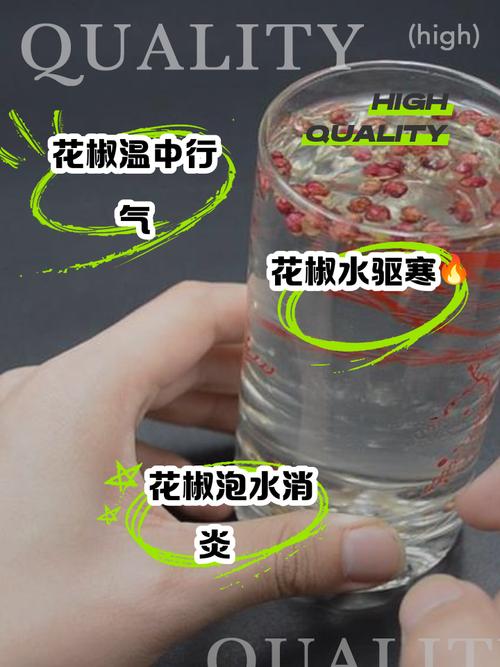 澳门管家婆100%精准天天和用花椒泡脚险晕厥与花椒水泡脚会头晕吗