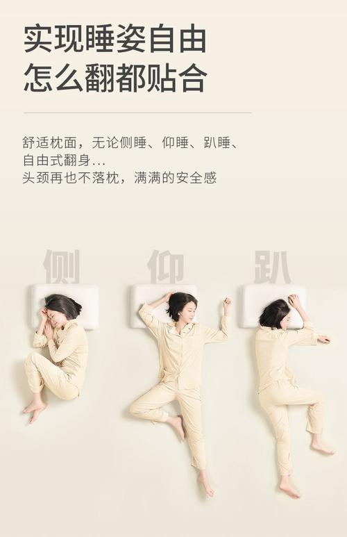 49图库下载-49图库港澳正版下载和亚朵酒店用医院枕套与亚朵酒店用的枕头