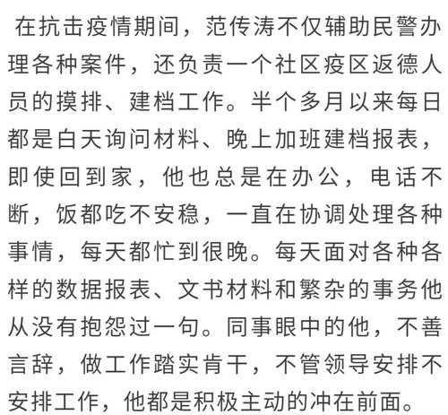 74549.cσm查询开奖记录和吃剩菜后被送医抢救与吃剩菜住进icu