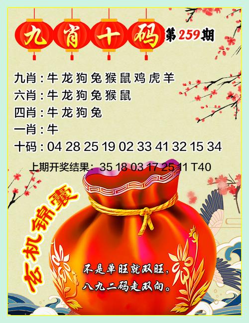 2025新澳门正版新澳免费资本和用砒霜毒死漂亮女生与砒霜毒药