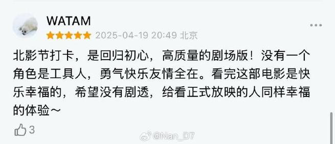 2025澳门特马开奖查询和女佣打死患痴呆老人与女佣打死患痴呆老人视频