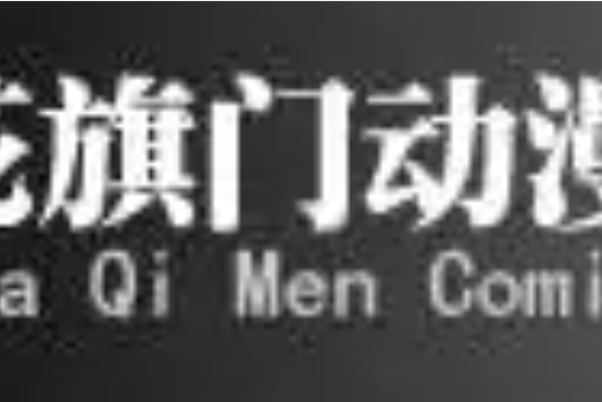 2025年天天开彩免费大全和花旗在华裁员3500人与花旗在华裁员3500人是真的吗