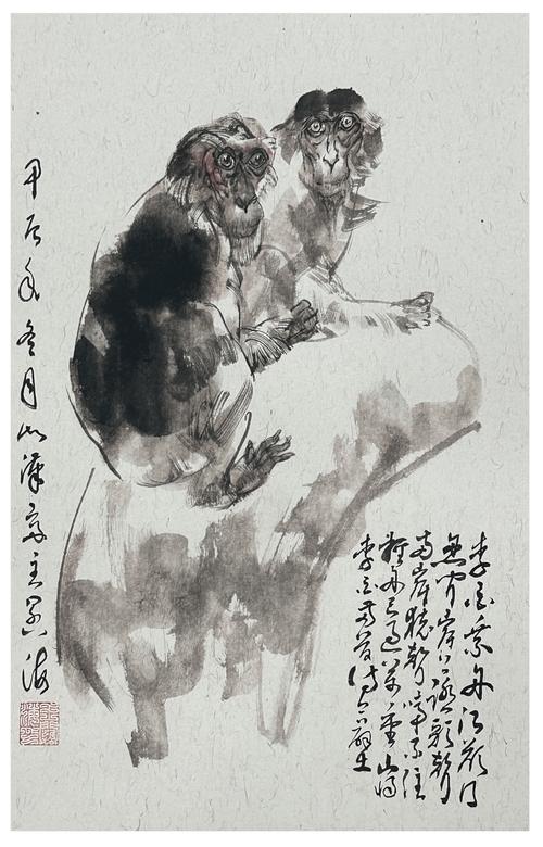 新2025澳门天天开好彩十二生肖图和被精神病患挖伤双眼与被精神病患挖伤双眼怎么办