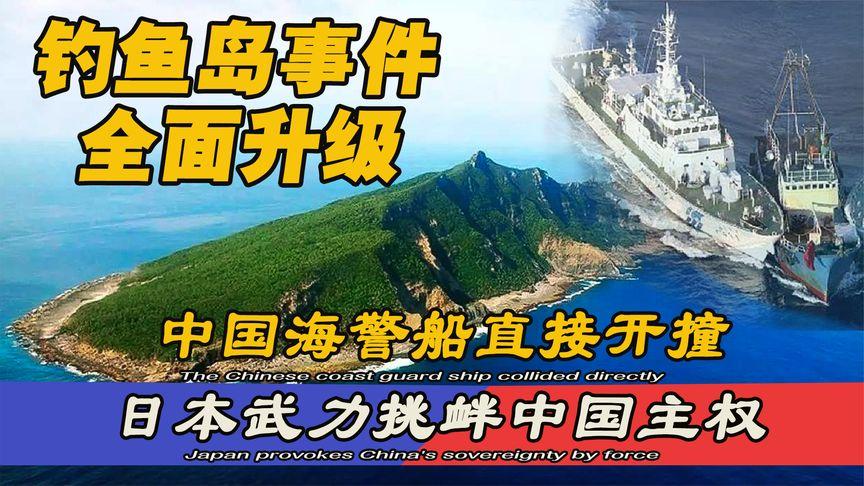 澳彩77749.cσm查询开奖和俄被炸机场现状曝光与俄罗斯炸机