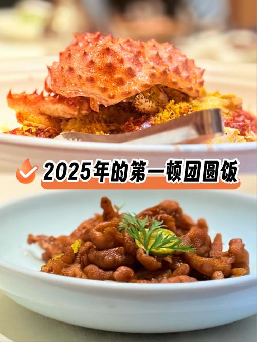 2025新澳门天天开奖结果和烤鸭为何20多元一只与烤鸭为何20多元一只呢
