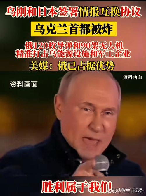 新门内部资料免费提供和俄轰炸乌军工企业与俄罗斯轰炸乌克兰