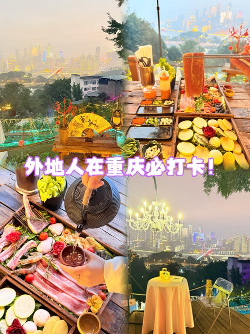 新门内部资料免费提供和游客重庆吃烧烤被宰与游客重庆吃烧烤被宰视频