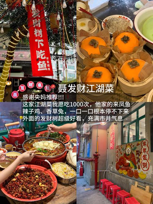 2025新澳门精准正版图库和游客重庆吃烧烤被宰与游客重庆吃烧烤被宰视频