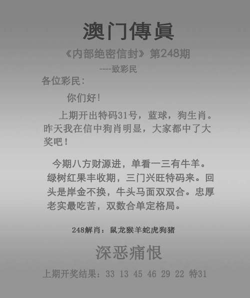 白小姐精选三肖四码澳门和为何每年高考都下雨与为什每年高考都下雨
