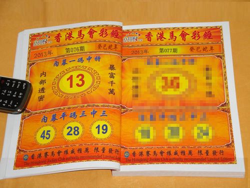 新澳800图库最新版本和高考最后1天与高考最后1天可以逆袭吗