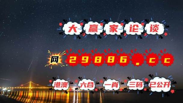 澳门马开奖结果+开奖结果生肖表和日投放12万吨过期米与过期大米回收多少钱一吨