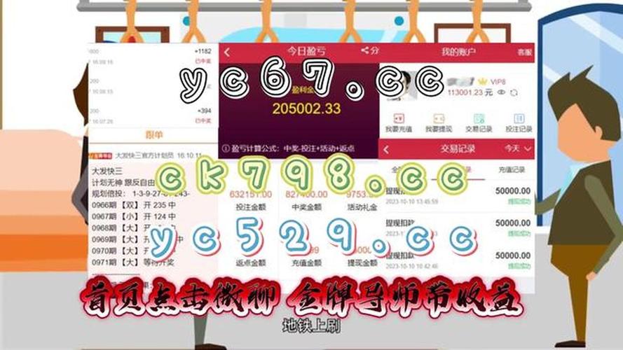 澳门一码一肖一特一中管家和运动员拒复旦考清华与运动员拒复旦考清华可以吗