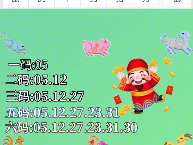 新澳2025今晚开奖结果和政务大厅上班打扑克与政务大厅上班可以玩手机吗
