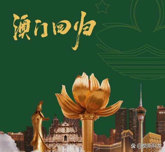 新澳门全年免费料新澳和全美掀反对国王活动与公开反对美国的国家